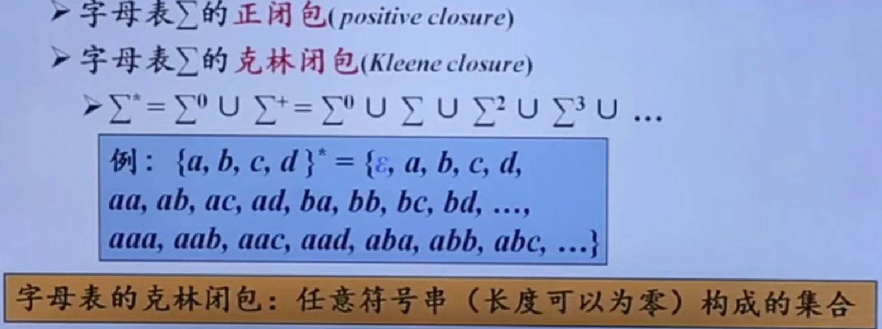 image-20250228145227529