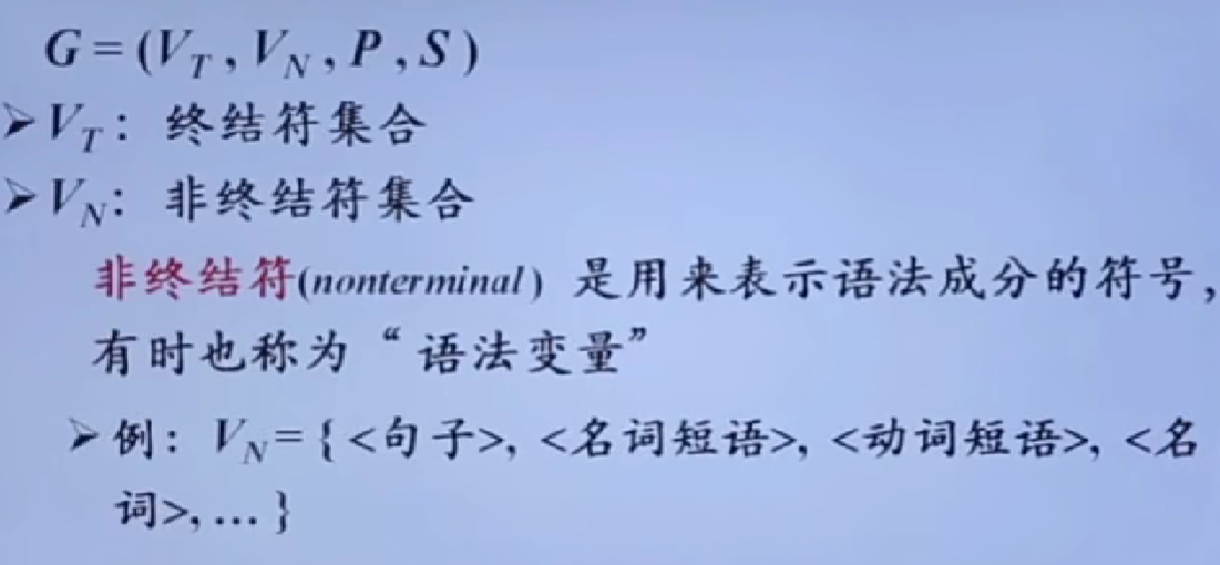 image-20250228145643174