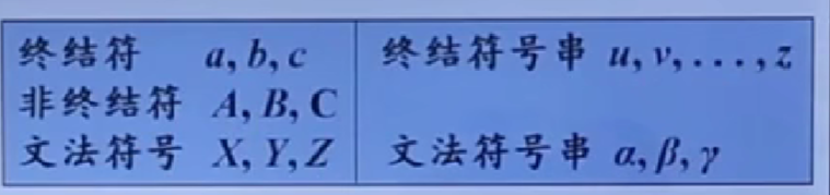 image-20250228150731110