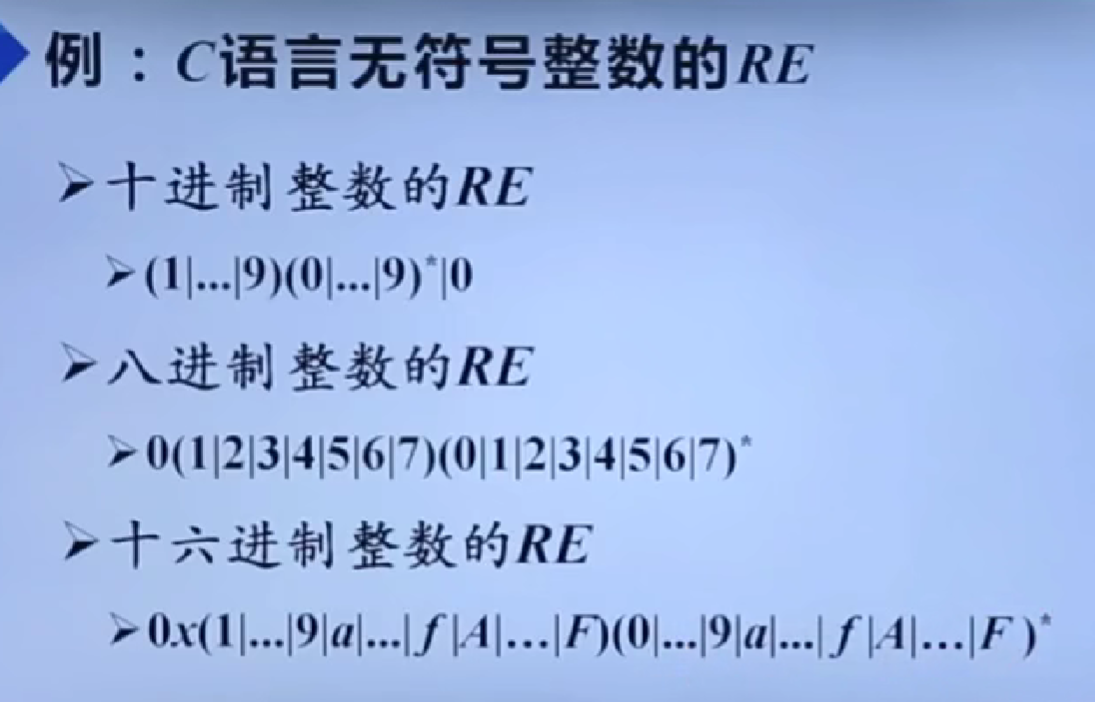 image-20250228194128221