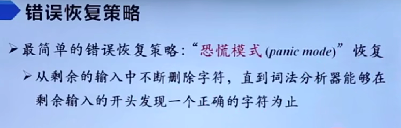 image-20250228232857300