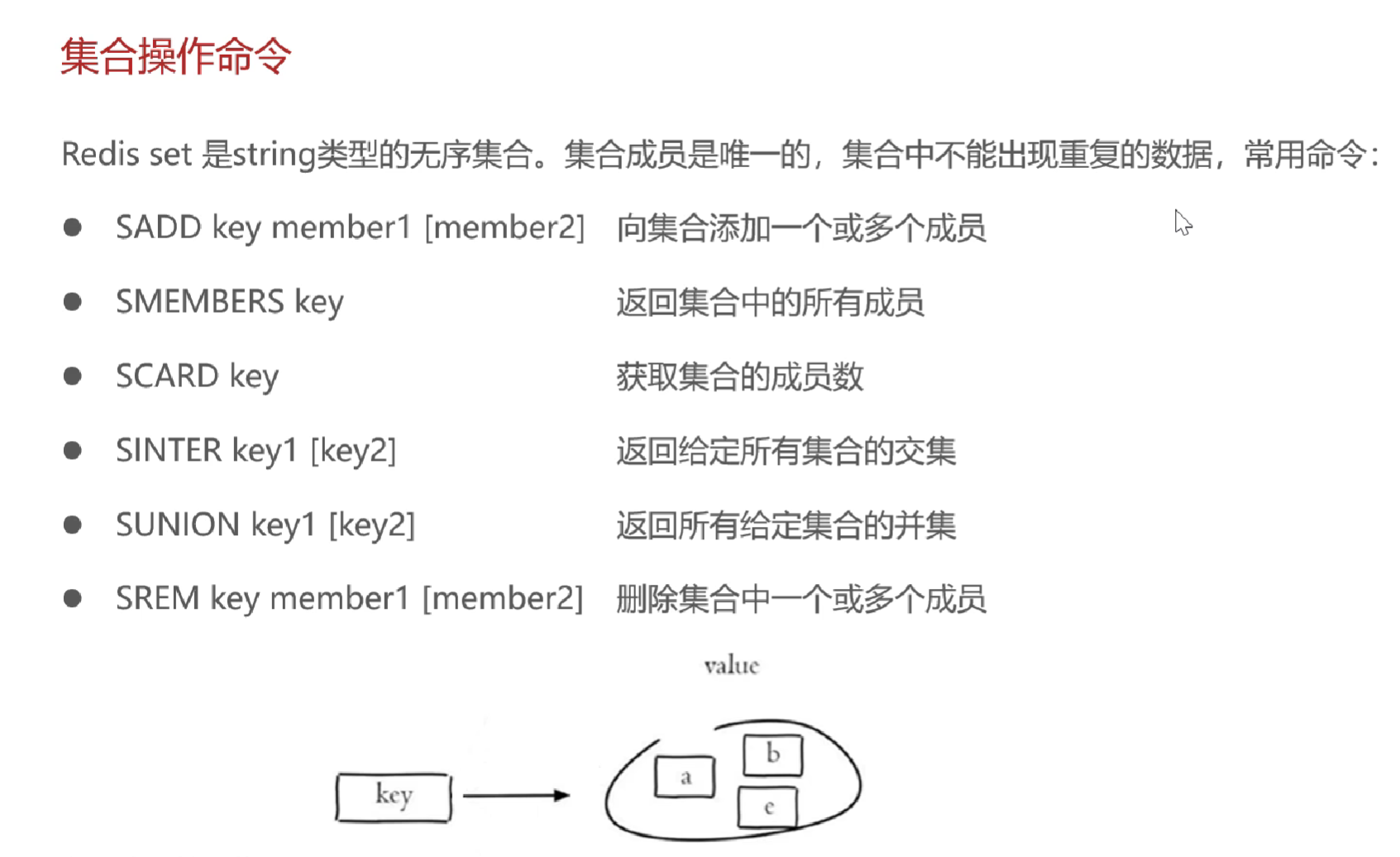 image-20250316132341779