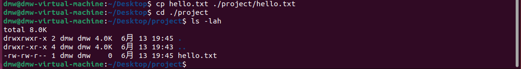 image-20250613194540613